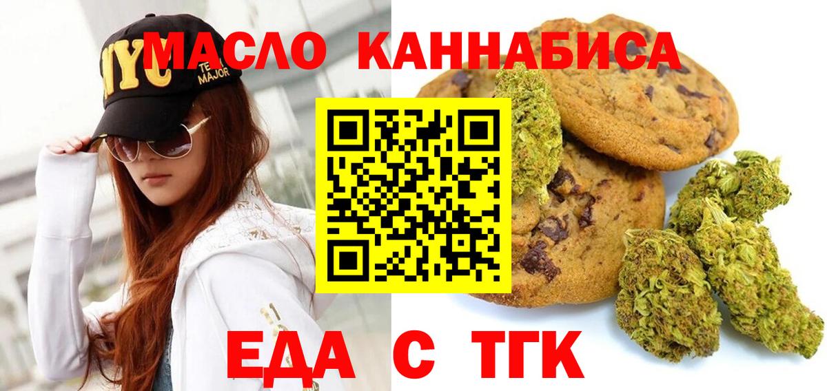 А ПВП Тимашёвск