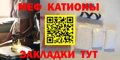Альфа ПВП Кандалакша