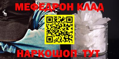гидропоника Канаш