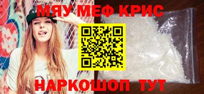 каннабис Камышлов