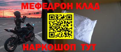 гидропоника Канаш