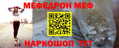 Альфа ПВП Кандалакша