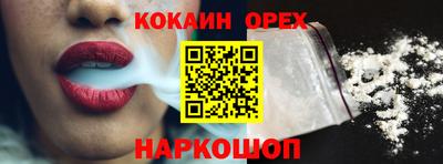 гидропоника Канаш