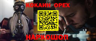 гидропоника Канаш