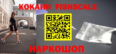 гидропоника Канаш