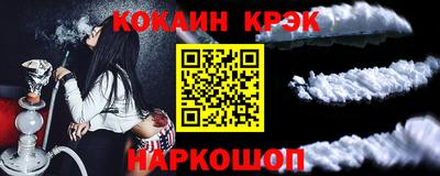 Альфа ПВП Кандалакша