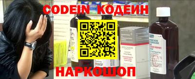 гидропоника Канаш