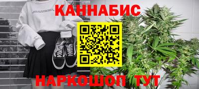 гидропоника Канаш
