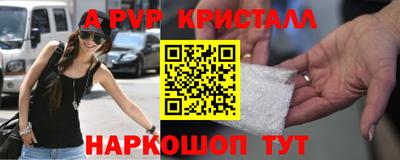 каннабис Камышлов