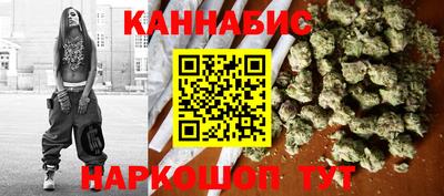 Альфа ПВП Кандалакша