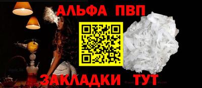 гидропоника Канаш