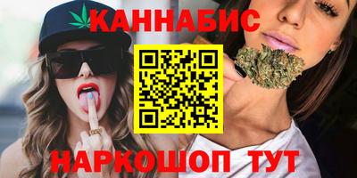 Альфа ПВП Кандалакша