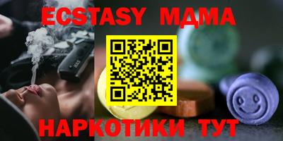 каннабис Камышлов