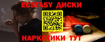 Альфа ПВП Кандалакша