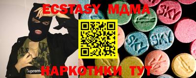 Альфа ПВП Кандалакша