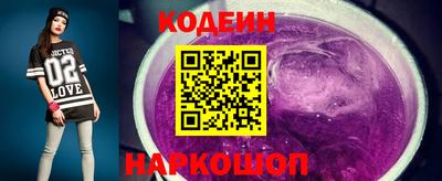 Альфа ПВП Кандалакша