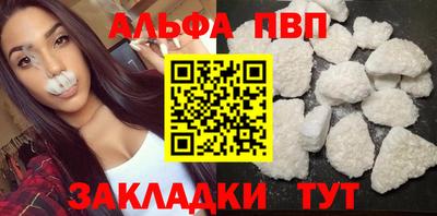 гидропоника Канаш