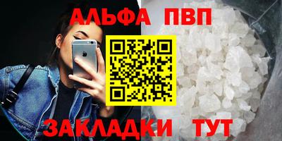 гидропоника Канаш
