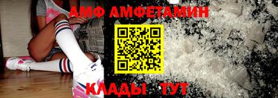 каннабис Камышлов