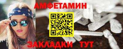 каннабис Камышлов