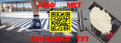 гидропоника Канаш