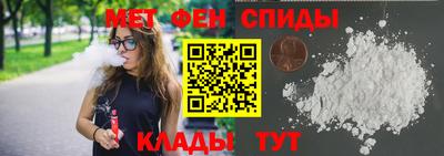 каннабис Камышлов
