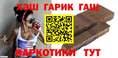 гидропоника Канаш
