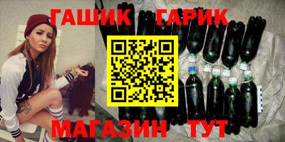гидропоника Канаш