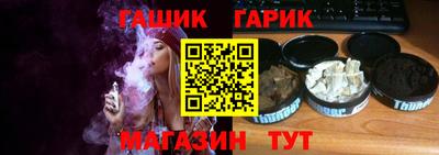 Альфа ПВП Кандалакша