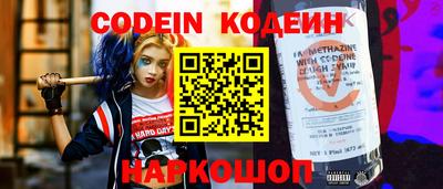 гидропоника Канаш