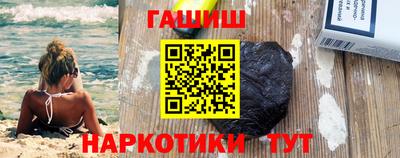 Альфа ПВП Кандалакша