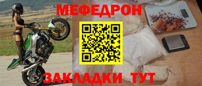 каннабис Камышлов