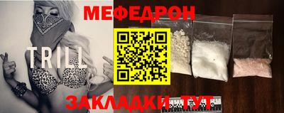 каннабис Камышлов