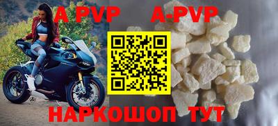 гидропоника Канаш