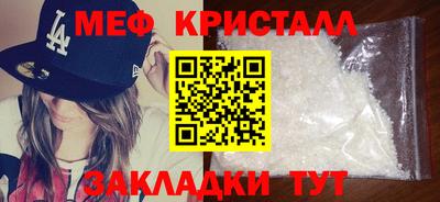 Альфа ПВП Кандалакша