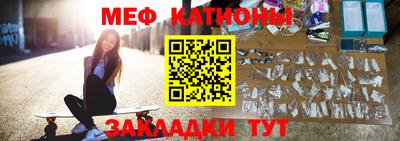 каннабис Камышлов