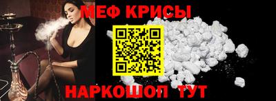 Альфа ПВП Кандалакша