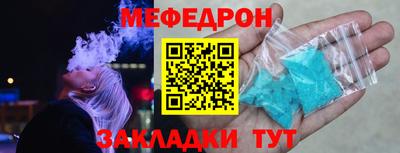 каннабис Камышлов