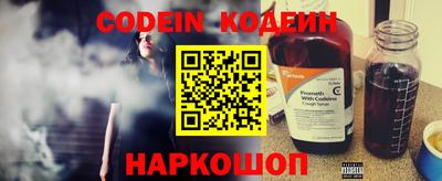 Альфа ПВП Кандалакша