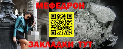 Альфа ПВП Кандалакша